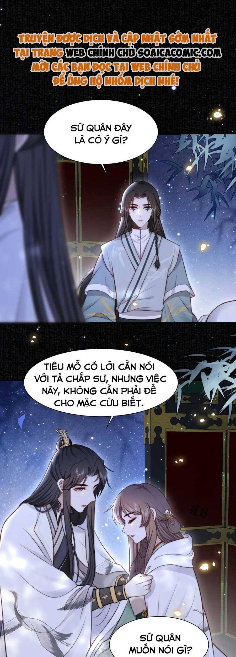 Cô Vương Quả Nữ Chapter 50 - 2