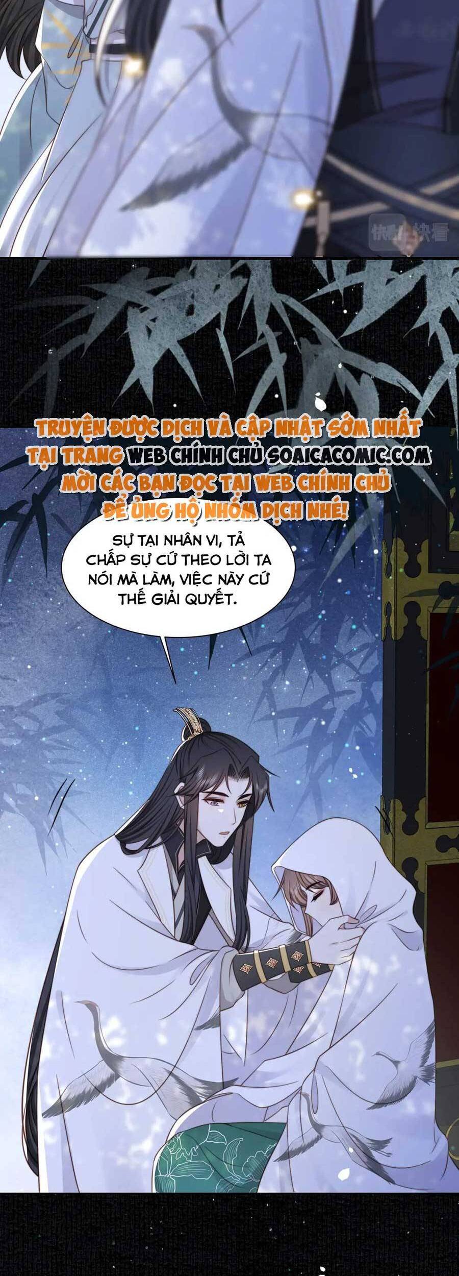 Cô Vương Quả Nữ Chapter 50 - 12