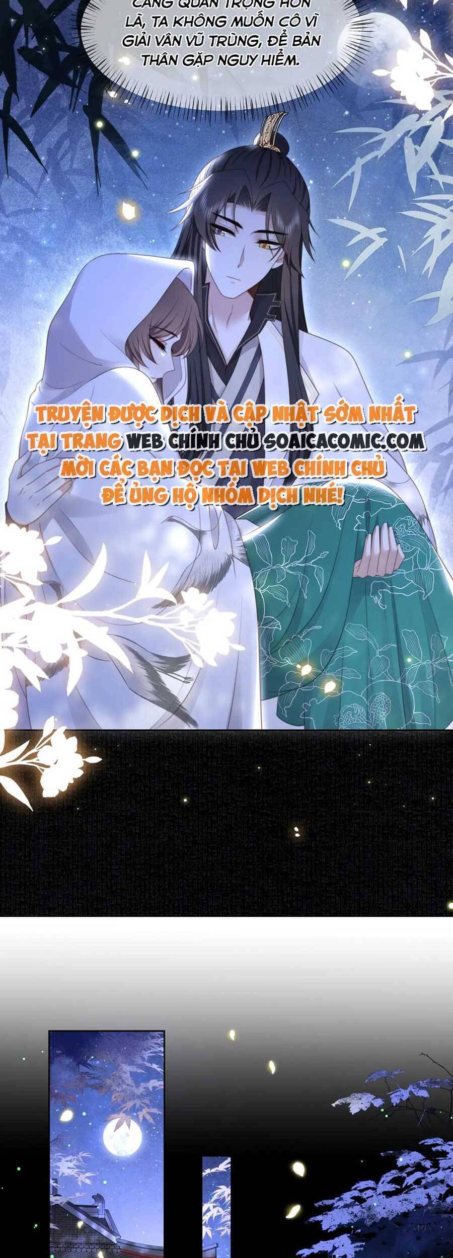 Cô Vương Quả Nữ Chapter 50 - 15