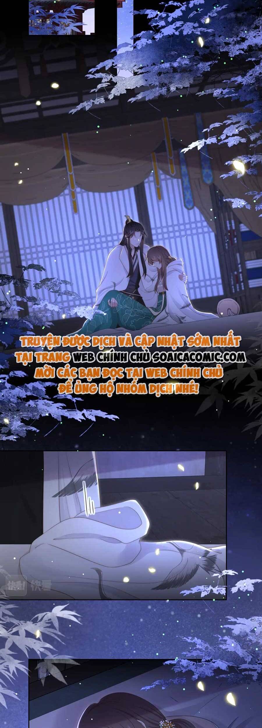 Cô Vương Quả Nữ Chapter 50 - 16