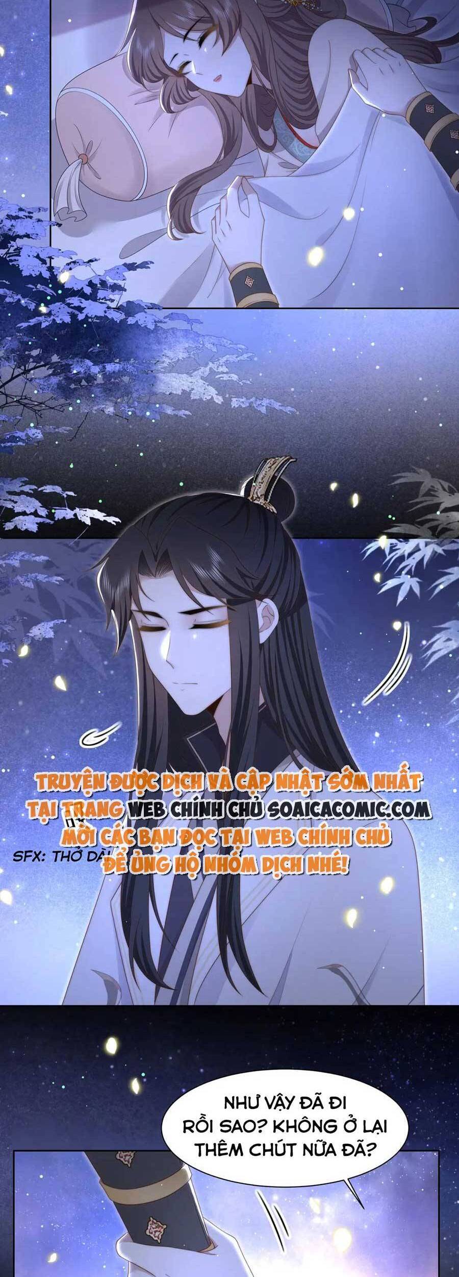 Cô Vương Quả Nữ Chapter 50 - 17