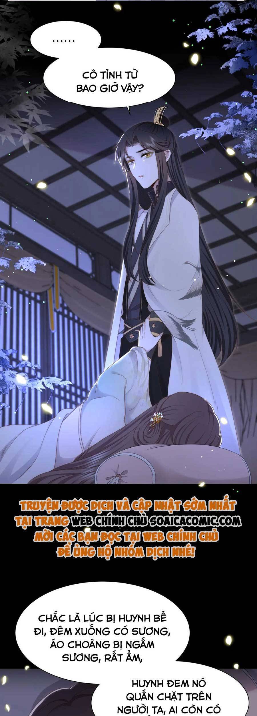 Cô Vương Quả Nữ Chapter 50 - 19