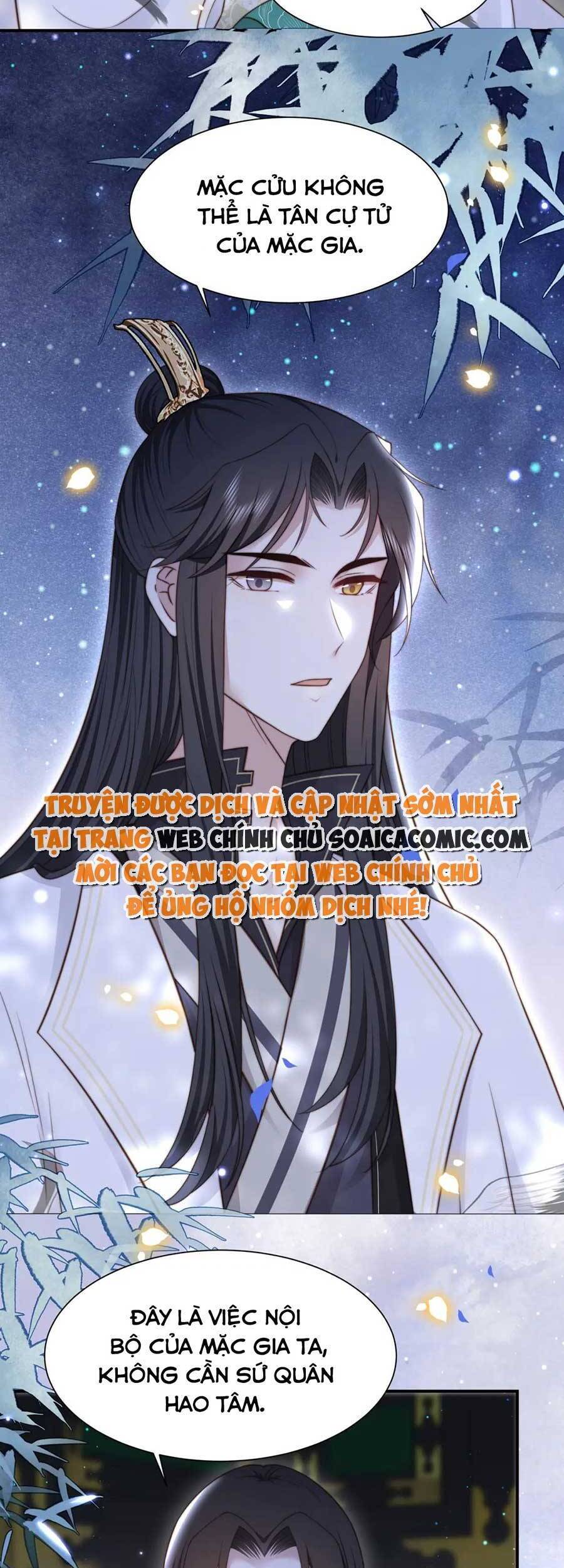 Cô Vương Quả Nữ Chapter 50 - 3