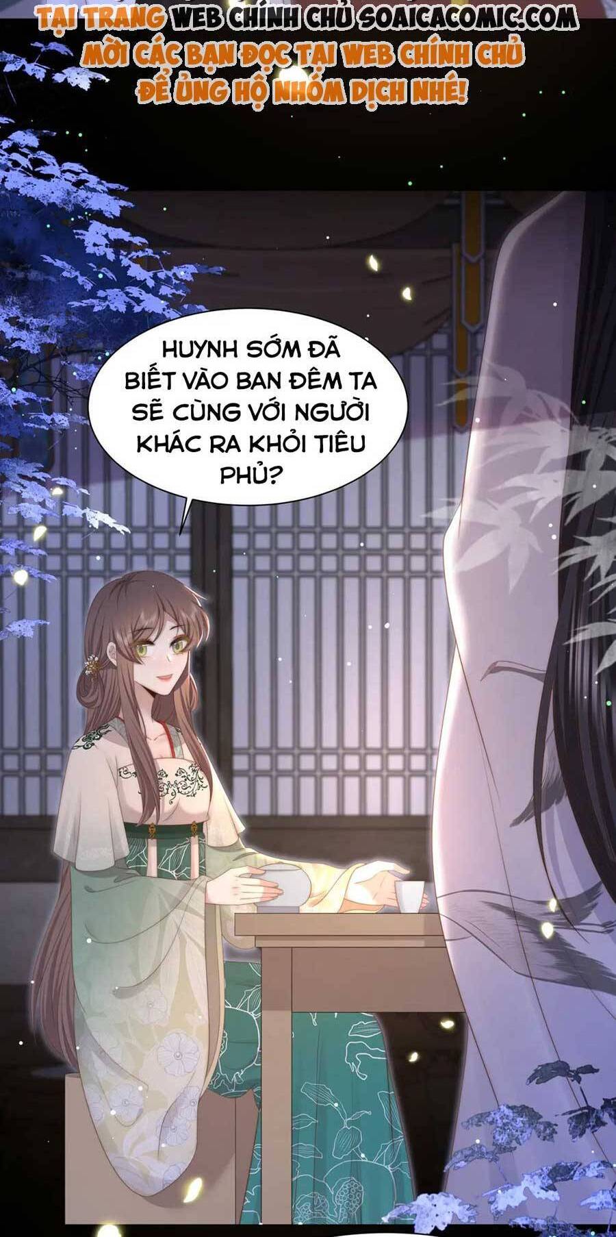 Cô Vương Quả Nữ Chapter 50 - 22