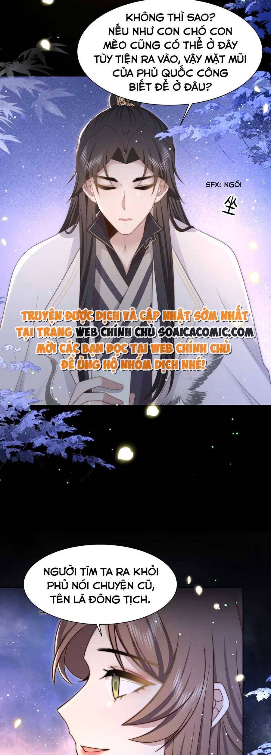 Cô Vương Quả Nữ Chapter 50 - 23