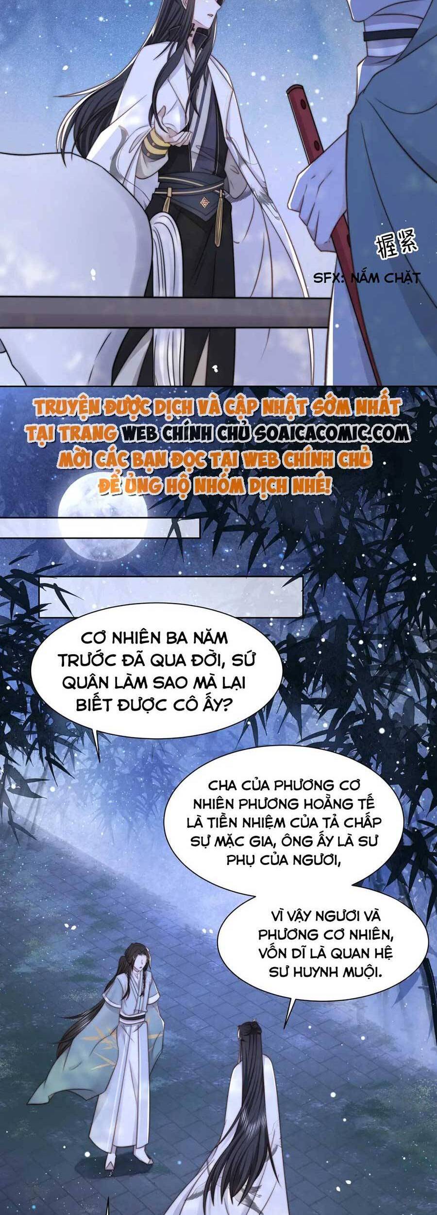 Cô Vương Quả Nữ Chapter 50 - 6