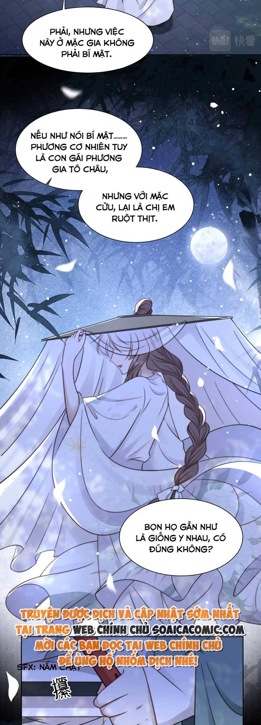 Cô Vương Quả Nữ Chapter 50 - 7