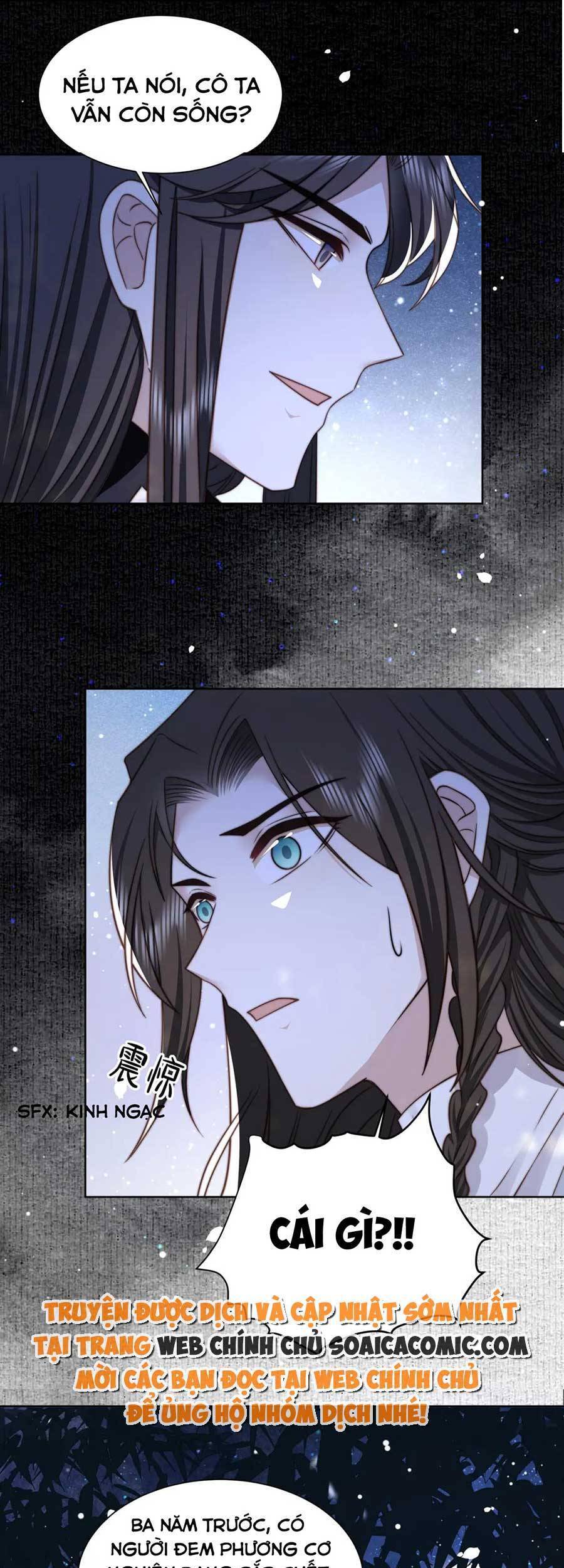 Cô Vương Quả Nữ Chapter 50 - 9