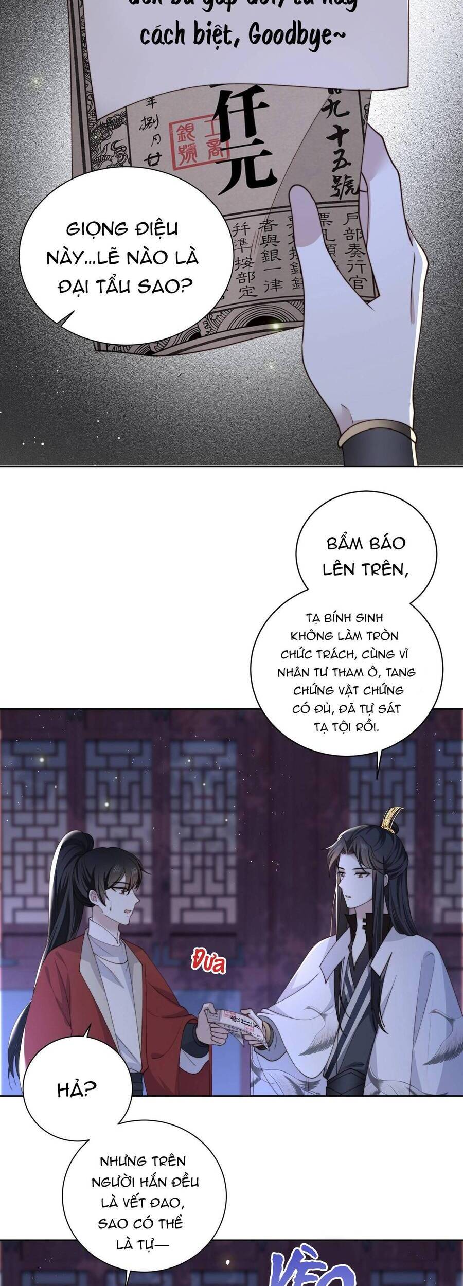 Cô Vương Quả Nữ Chapter 6 - 3