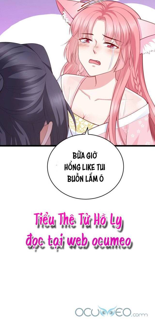 Cô Vương Quả Nữ Chapter 7 - 32
