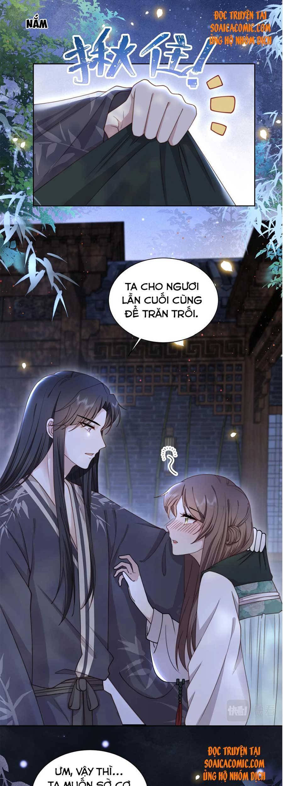 Cô Vương Quả Nữ Chapter 9 - 16