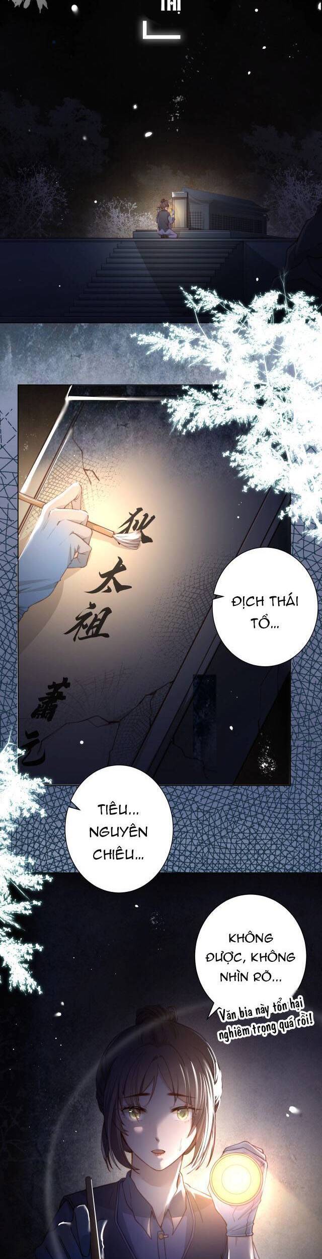 Cô Vương Quả Nữ Chapter 1 - 2