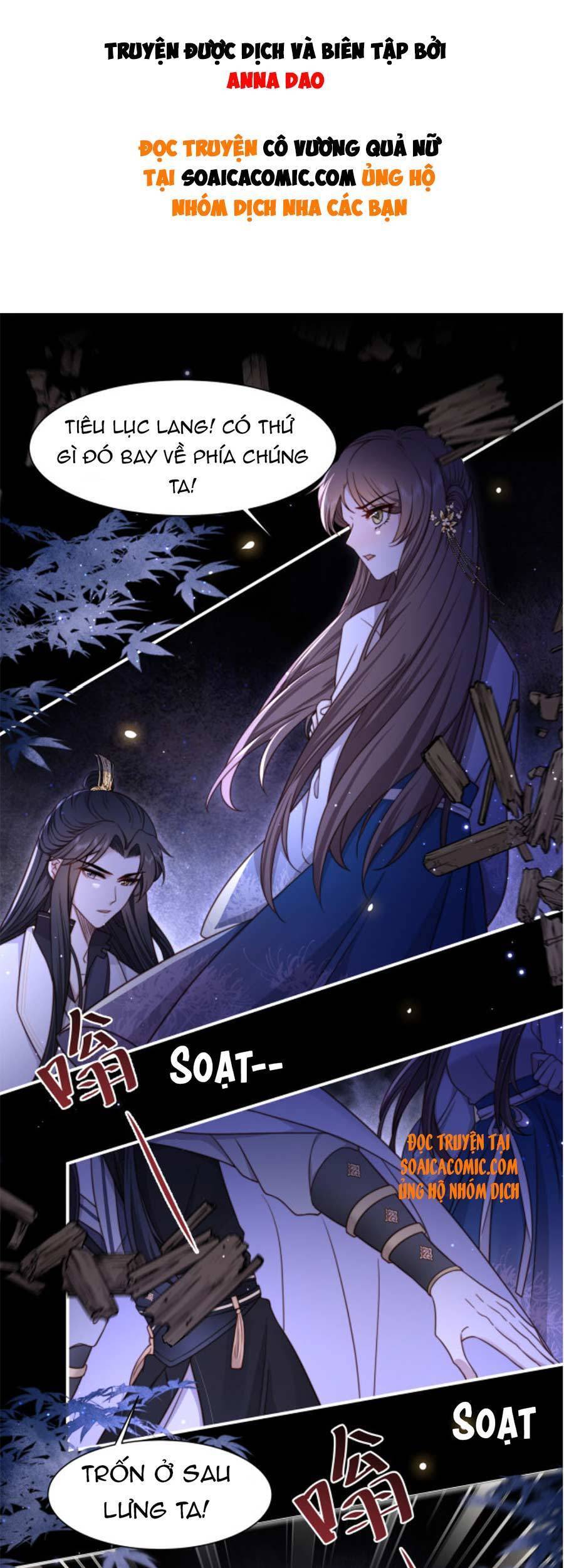 Cô Vương Quả Nữ Chapter 15 - 1