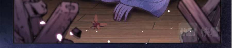 Cô Vương Quả Nữ Chapter 15 - 11