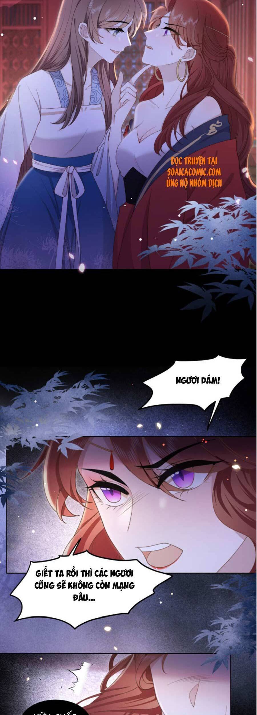 Cô Vương Quả Nữ Chapter 15 - 13