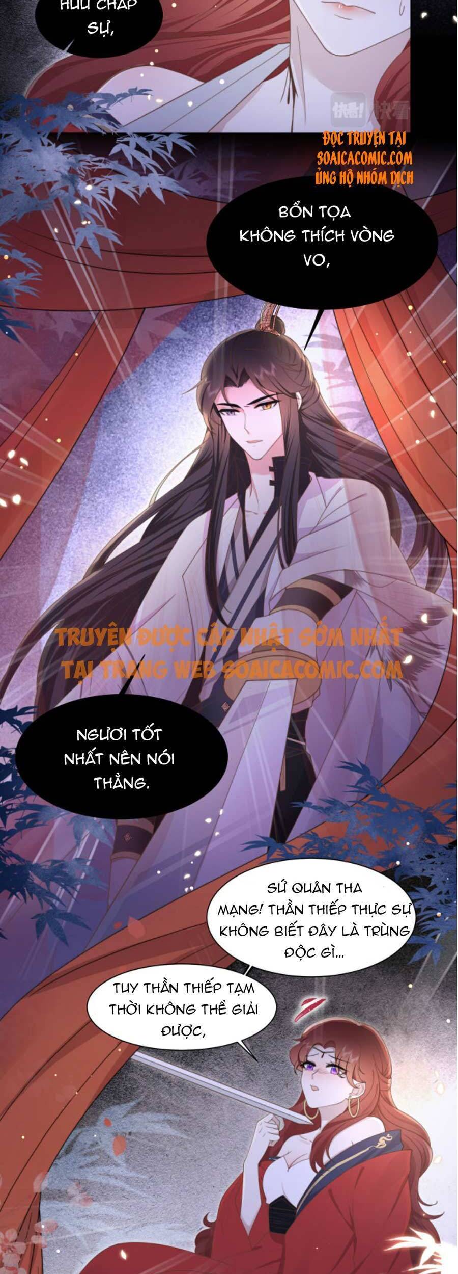 Cô Vương Quả Nữ Chapter 15 - 14