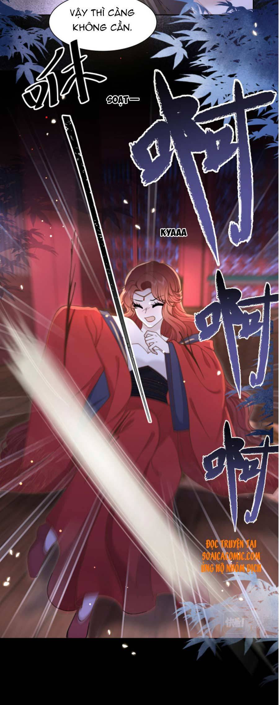 Cô Vương Quả Nữ Chapter 15 - 16