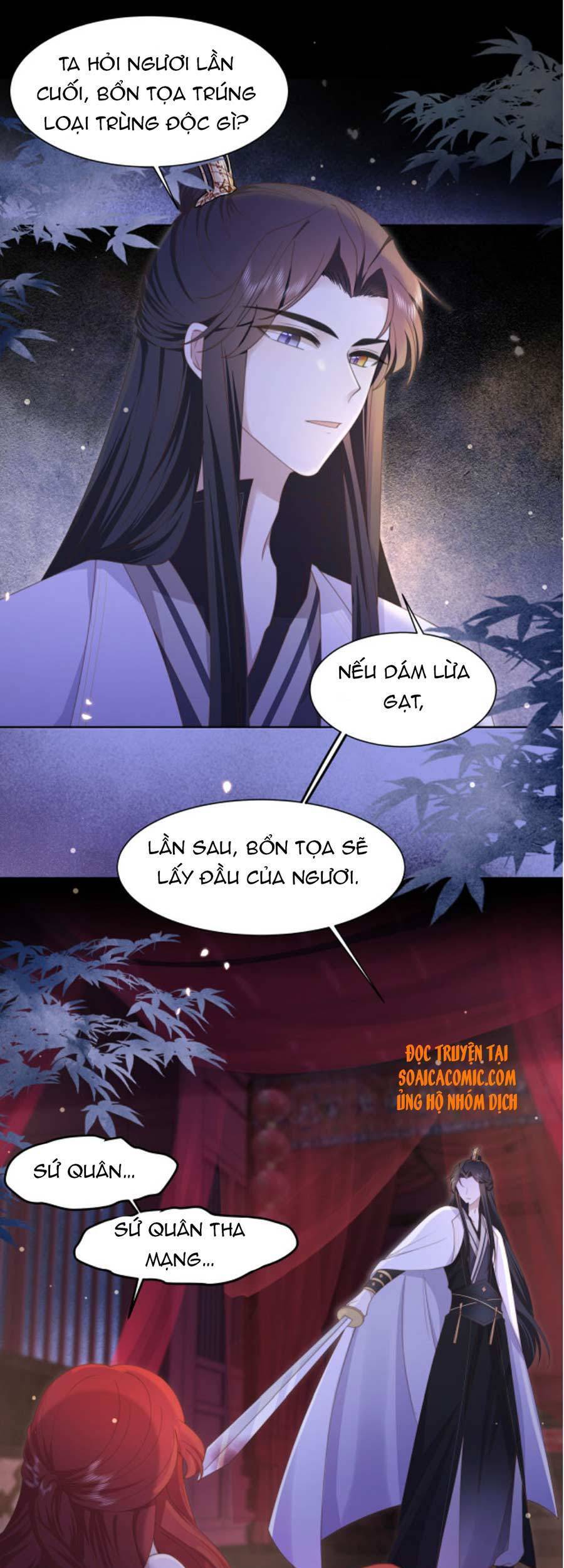 Cô Vương Quả Nữ Chapter 15 - 17