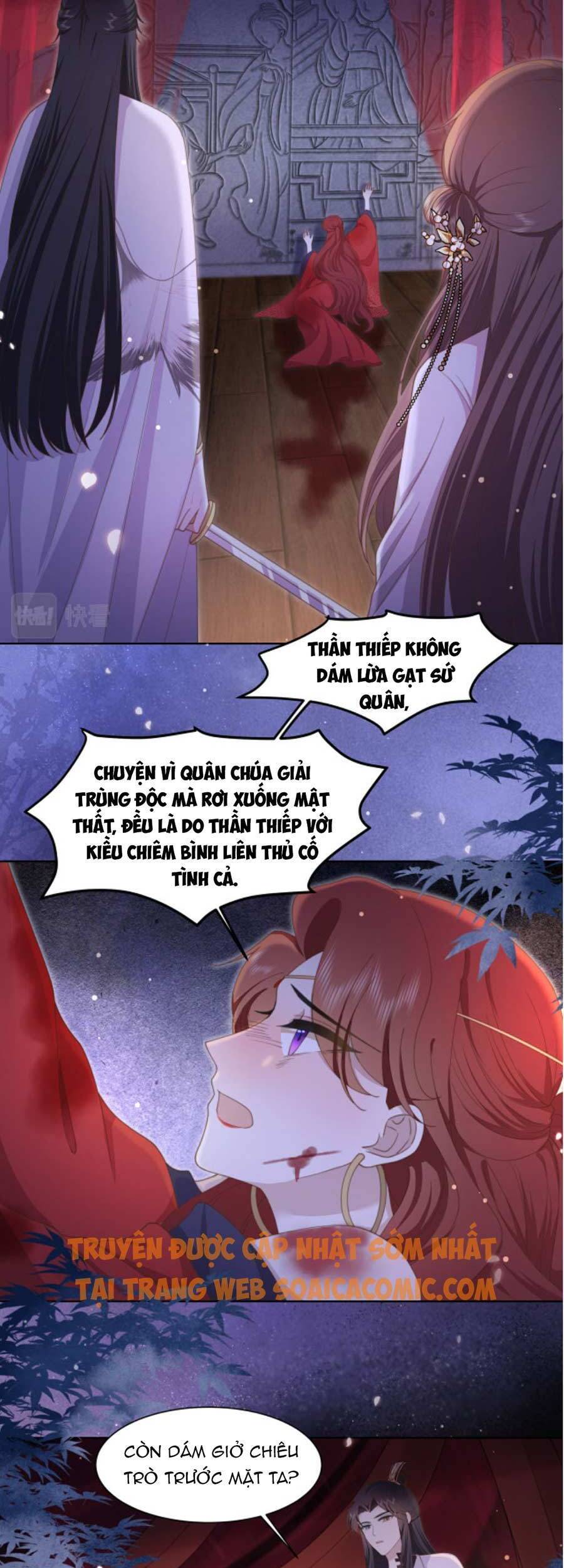 Cô Vương Quả Nữ Chapter 15 - 19