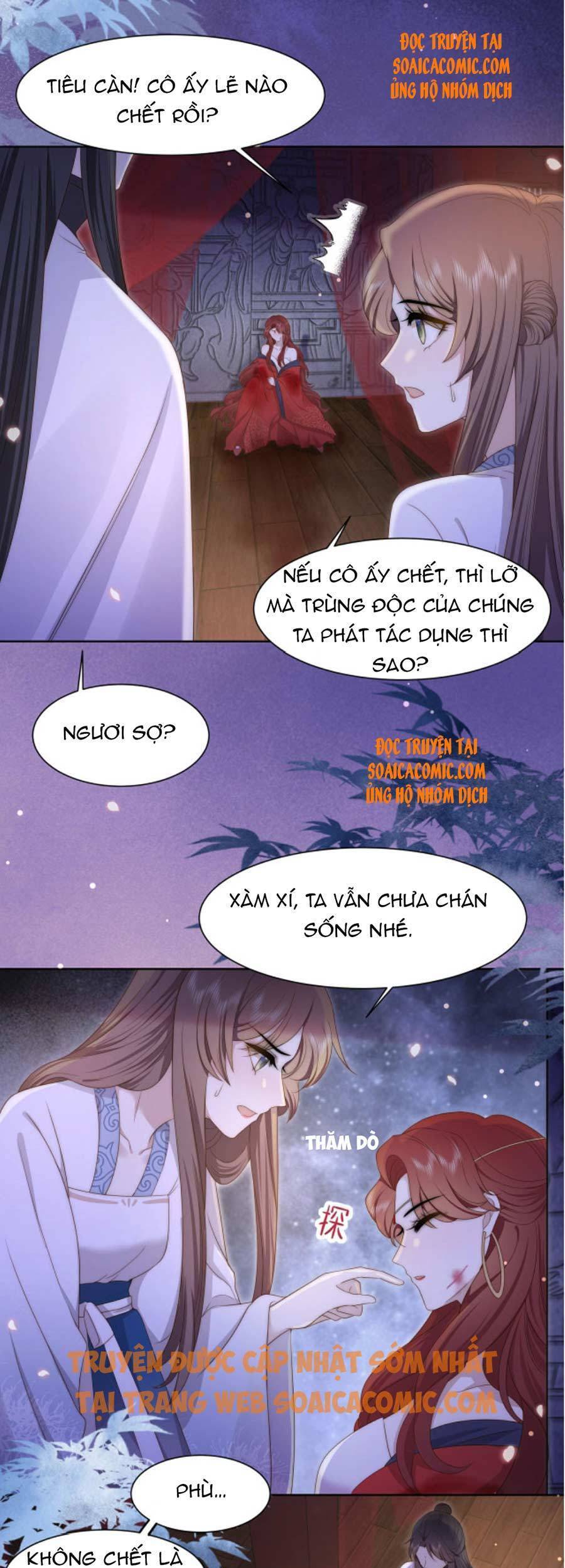 Cô Vương Quả Nữ Chapter 15 - 22