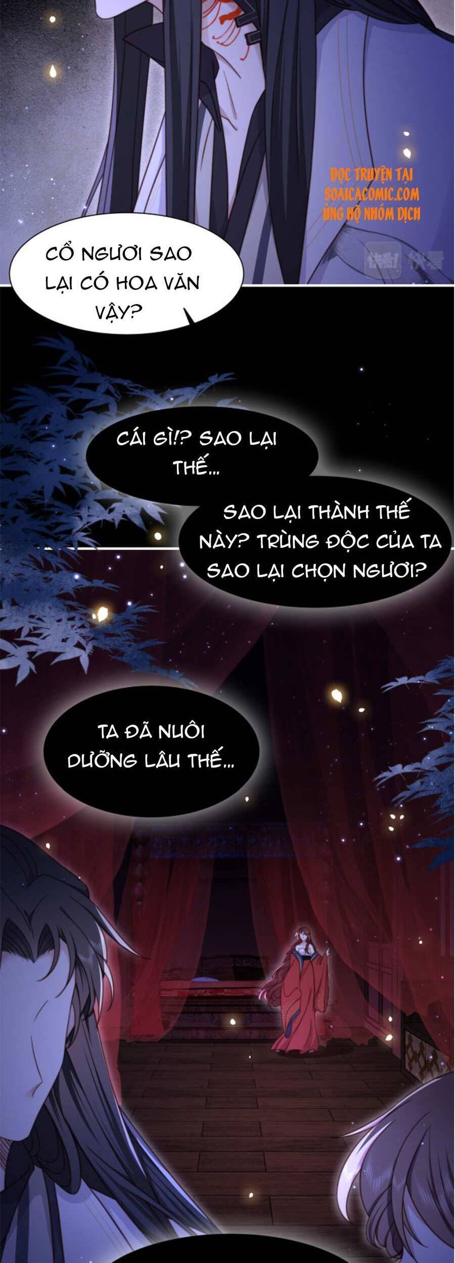 Cô Vương Quả Nữ Chapter 15 - 4