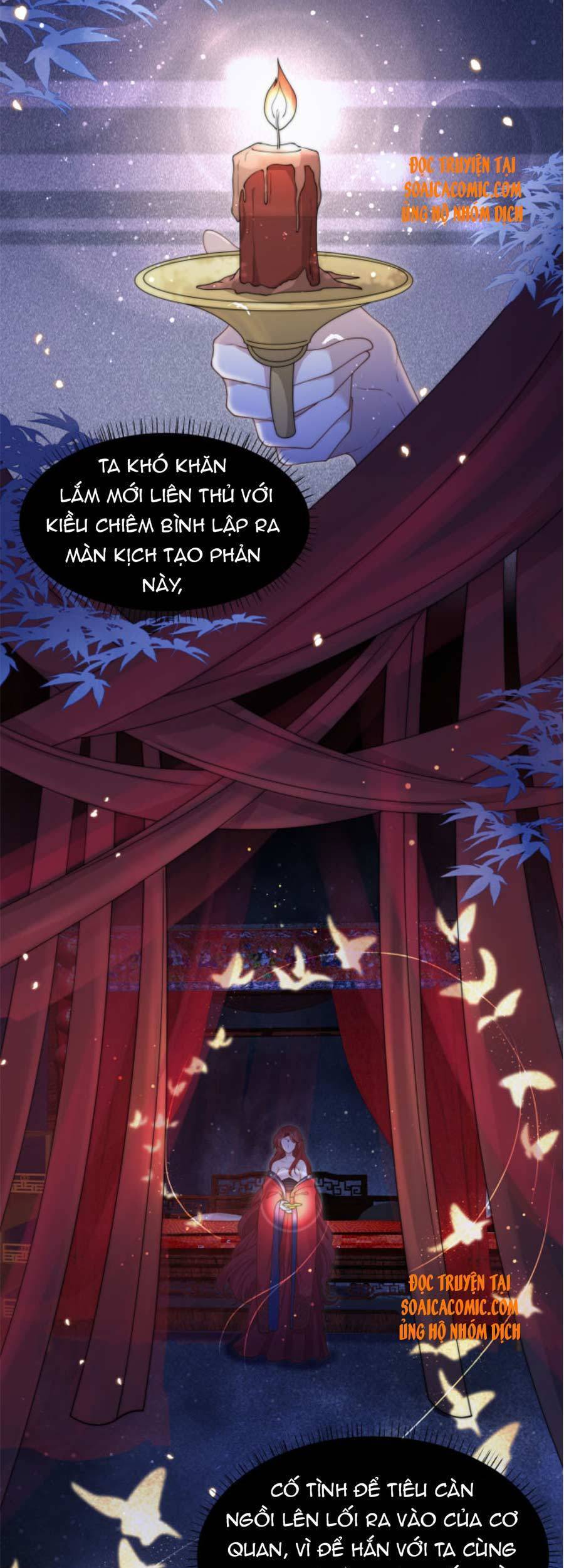 Cô Vương Quả Nữ Chapter 15 - 6