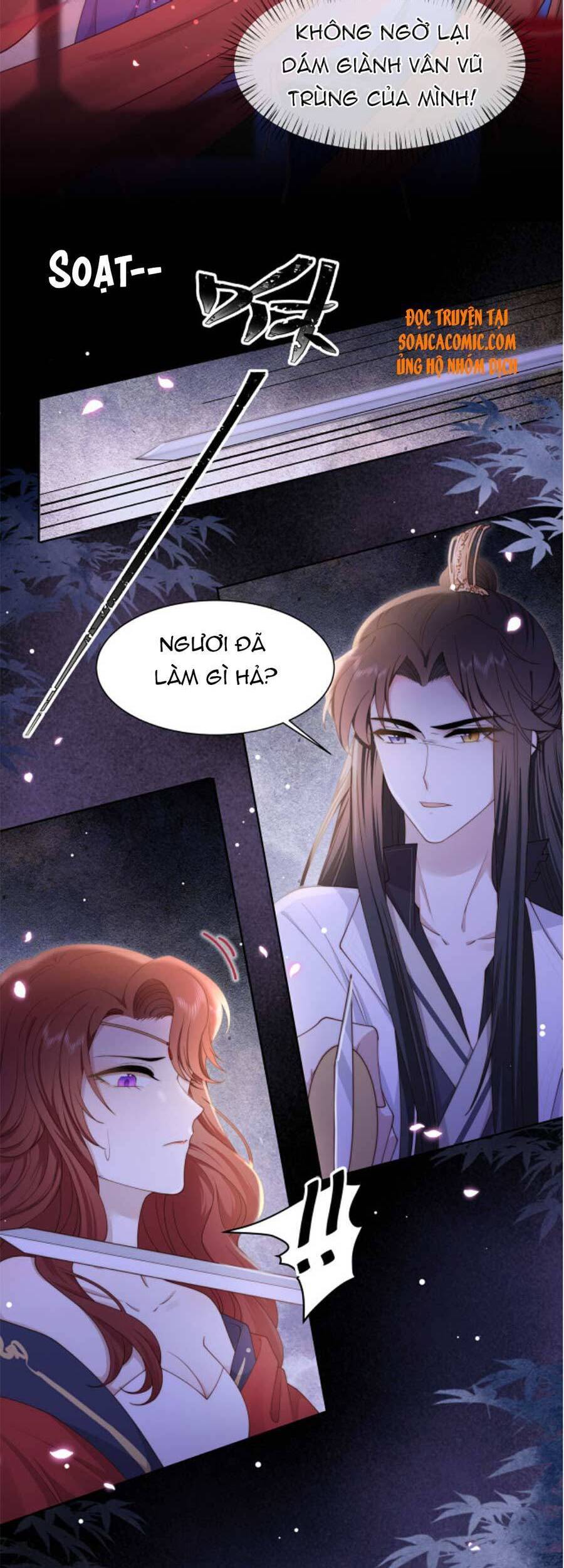 Cô Vương Quả Nữ Chapter 15 - 9