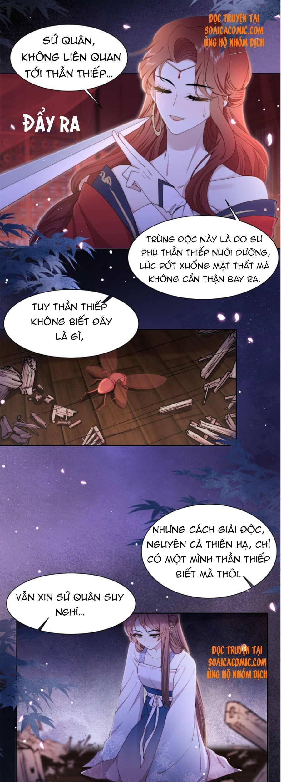 Cô Vương Quả Nữ Chapter 15 - 10