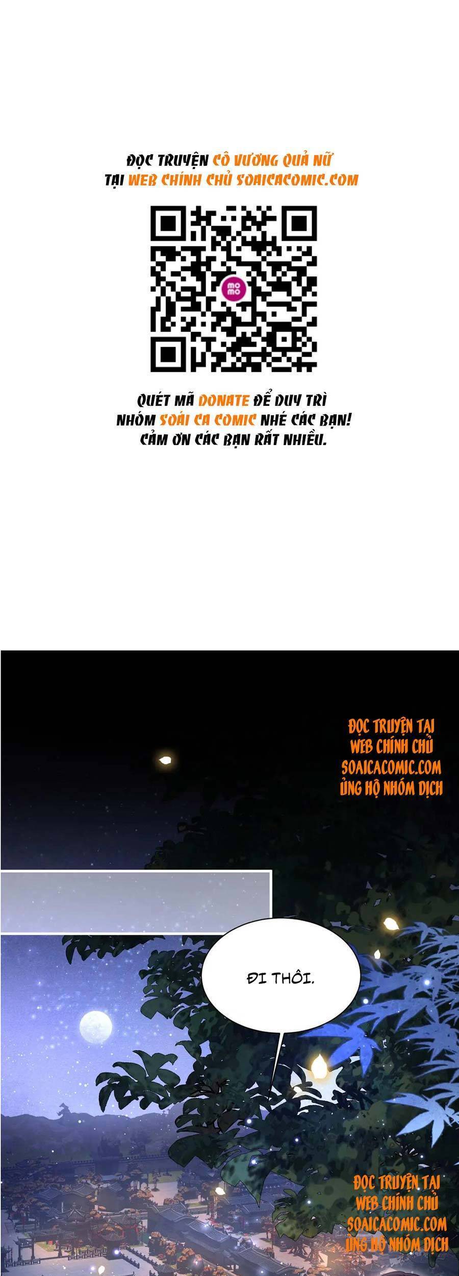 Cô Vương Quả Nữ Chapter 31 - 1