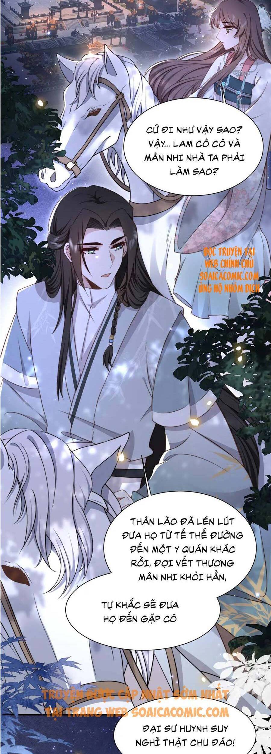 Cô Vương Quả Nữ Chapter 31 - 2