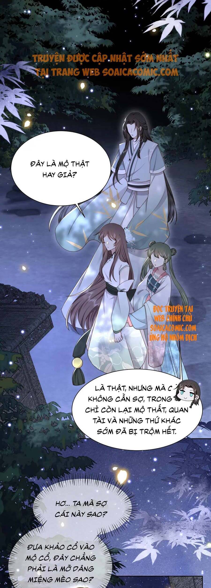 Cô Vương Quả Nữ Chapter 31 - 14