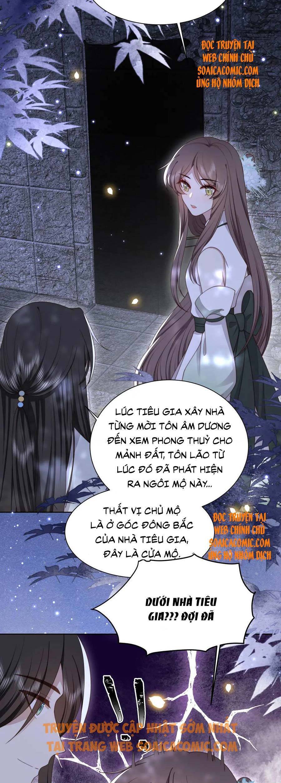 Cô Vương Quả Nữ Chapter 31 - 16