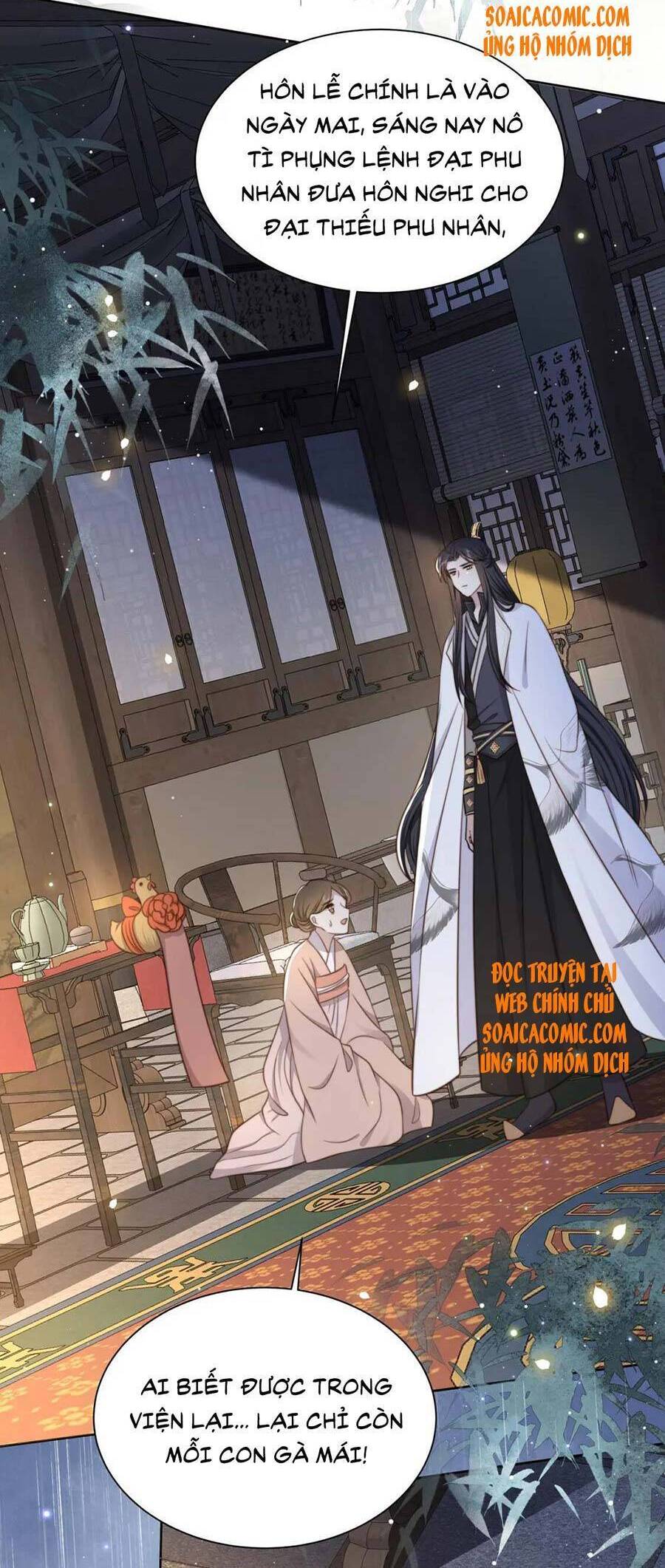 Cô Vương Quả Nữ Chapter 31 - 27