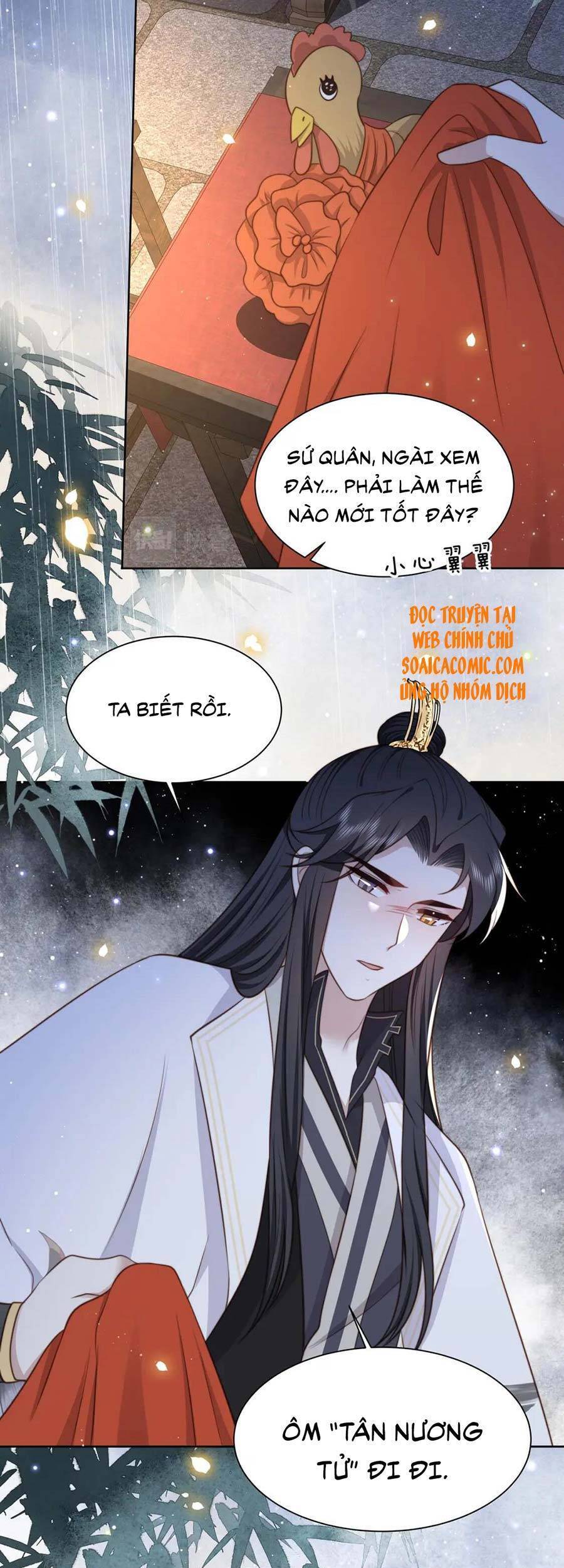 Cô Vương Quả Nữ Chapter 31 - 28