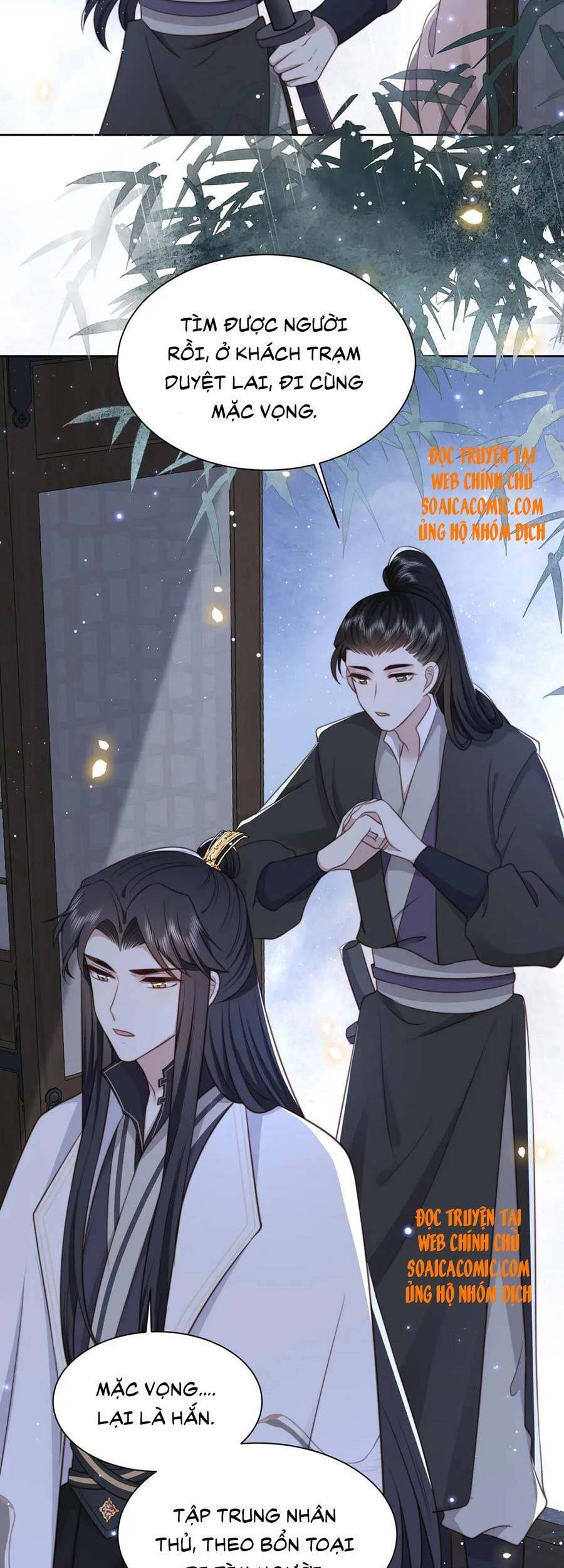 Cô Vương Quả Nữ Chapter 31 - 30