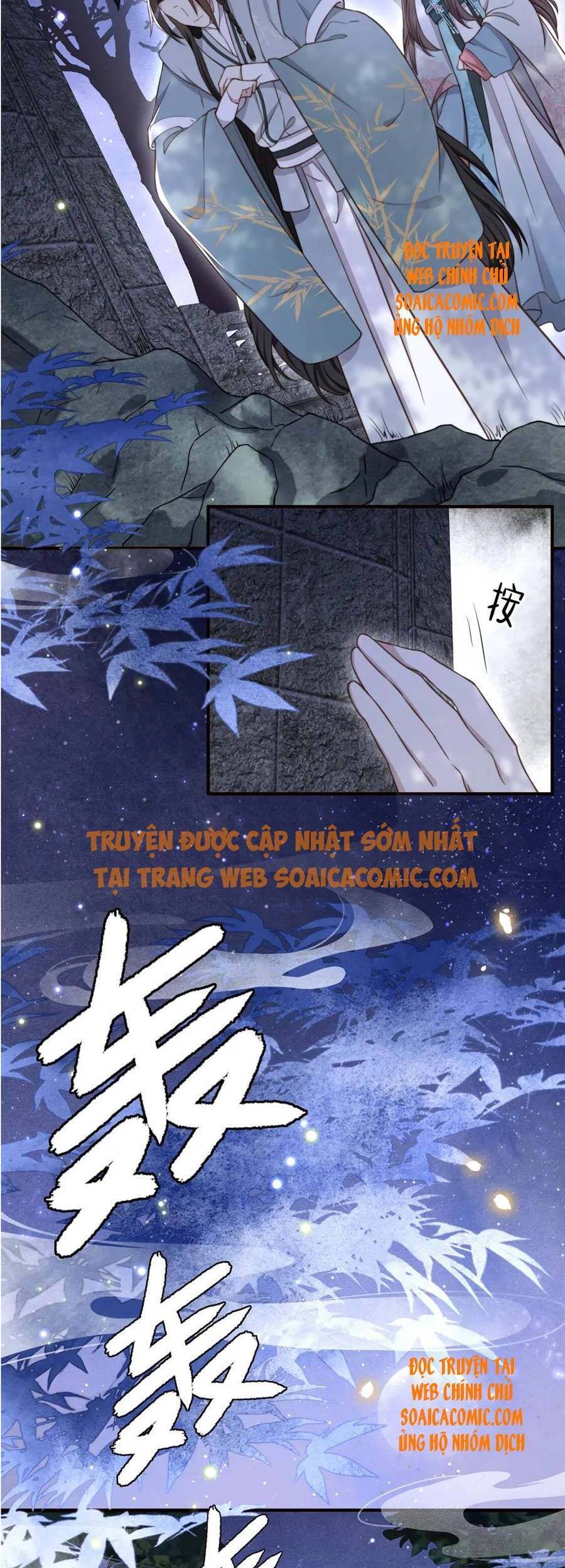 Cô Vương Quả Nữ Chapter 31 - 7