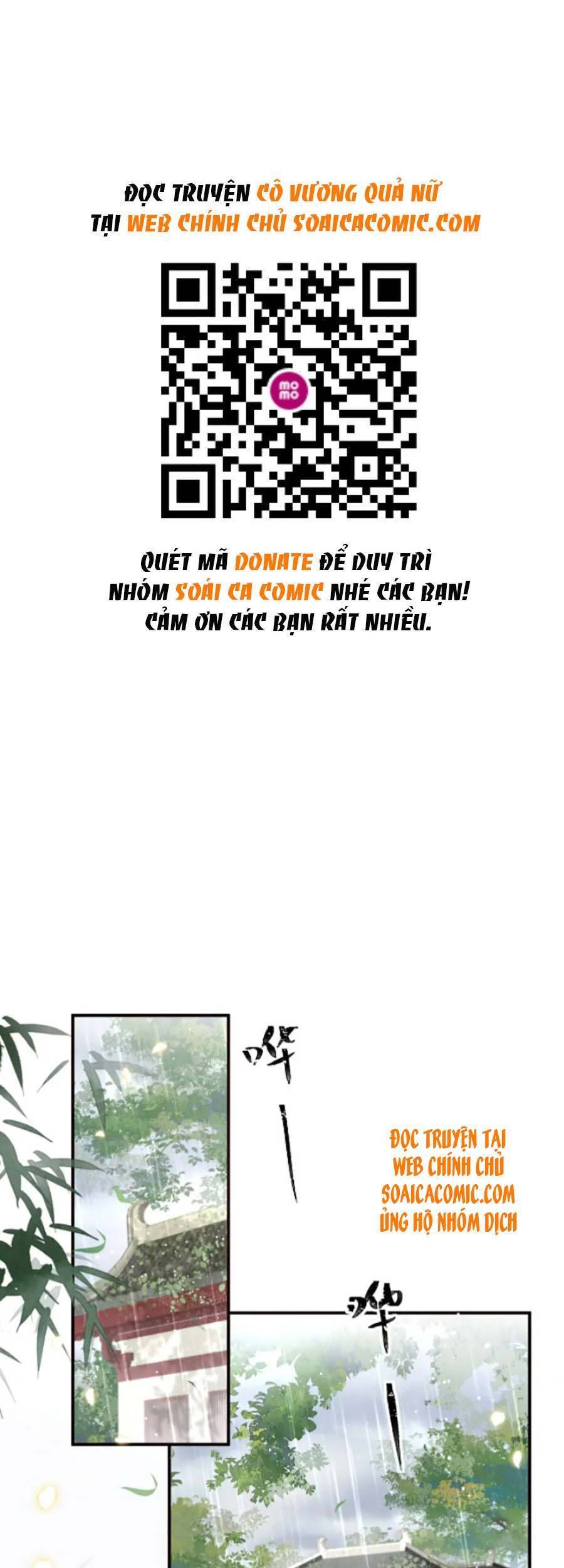 Cô Vương Quả Nữ Chapter 32 - 1