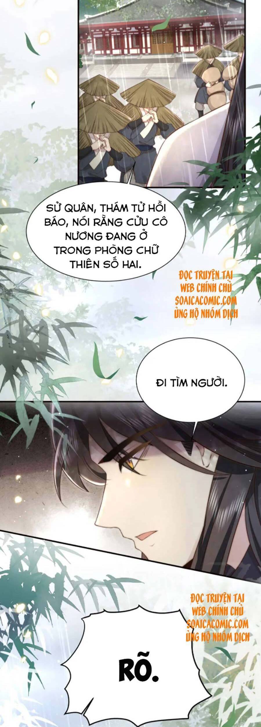 Cô Vương Quả Nữ Chapter 32 - 2