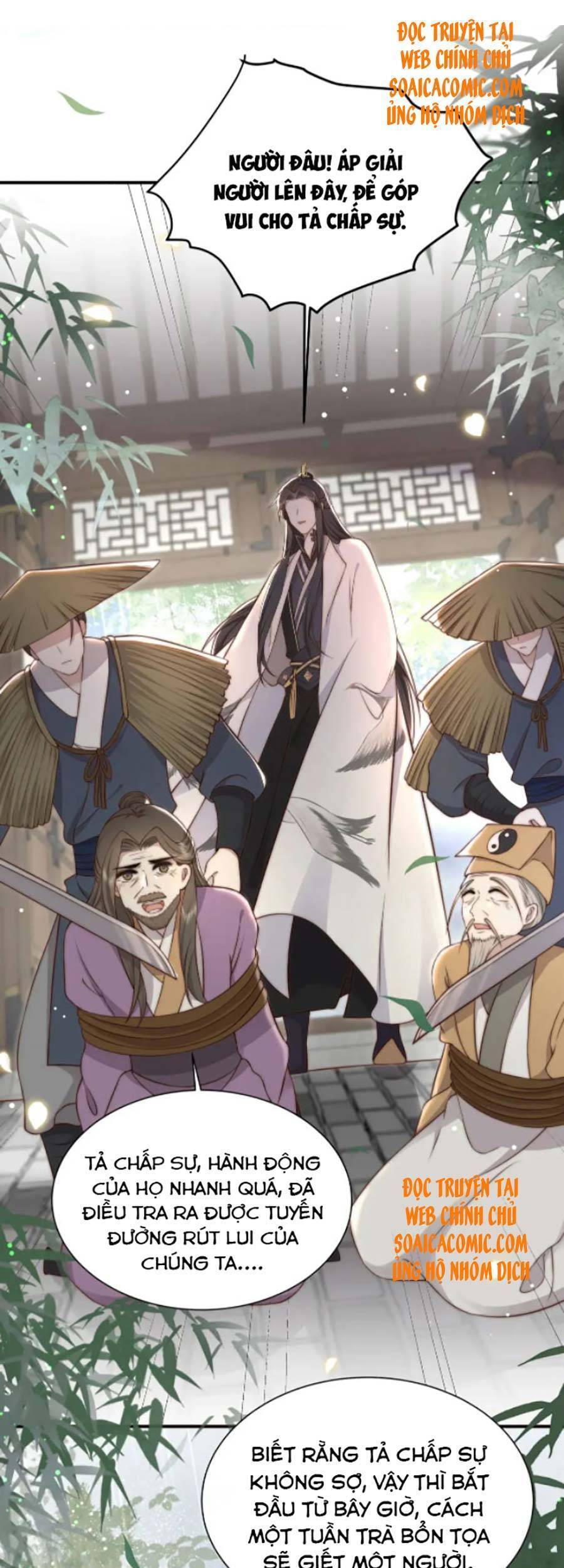 Cô Vương Quả Nữ Chapter 32 - 11