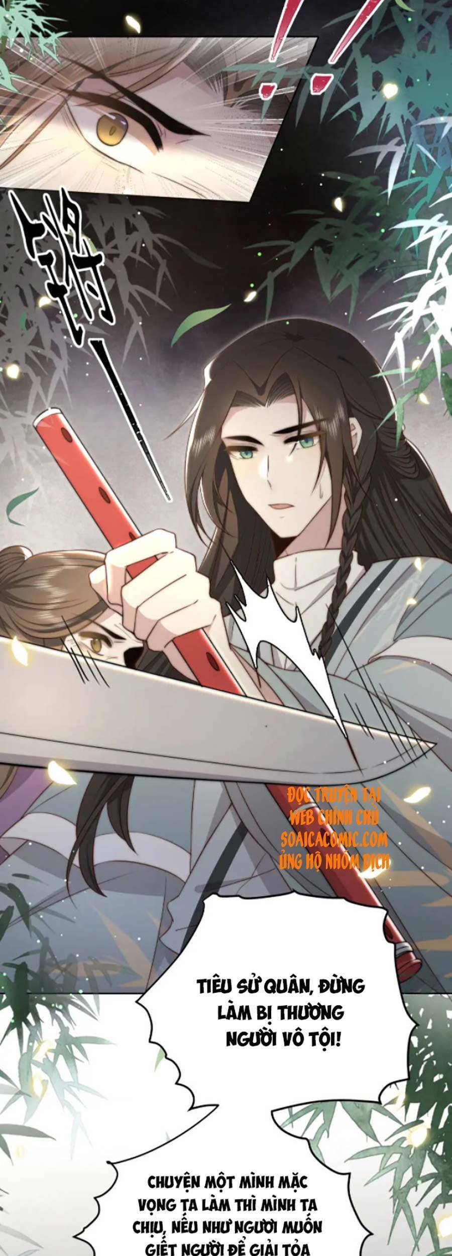 Cô Vương Quả Nữ Chapter 32 - 15