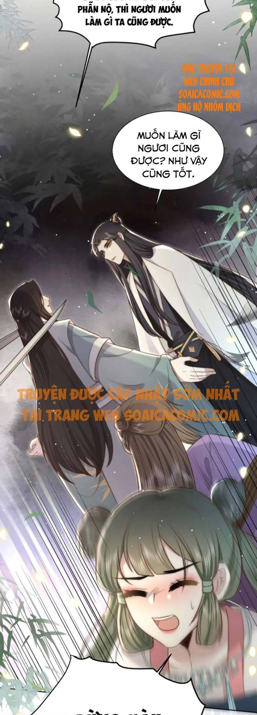 Cô Vương Quả Nữ Chapter 32 - 16