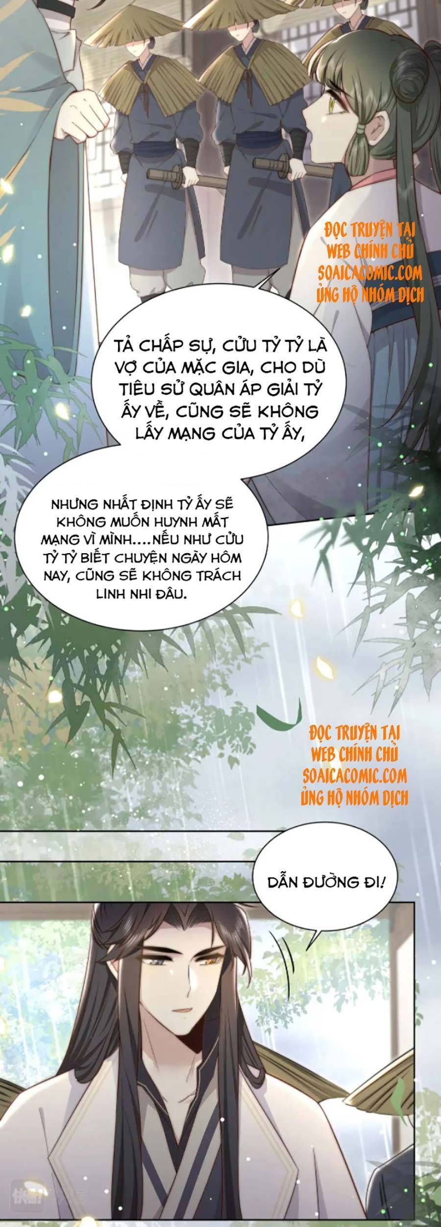 Cô Vương Quả Nữ Chapter 32 - 19