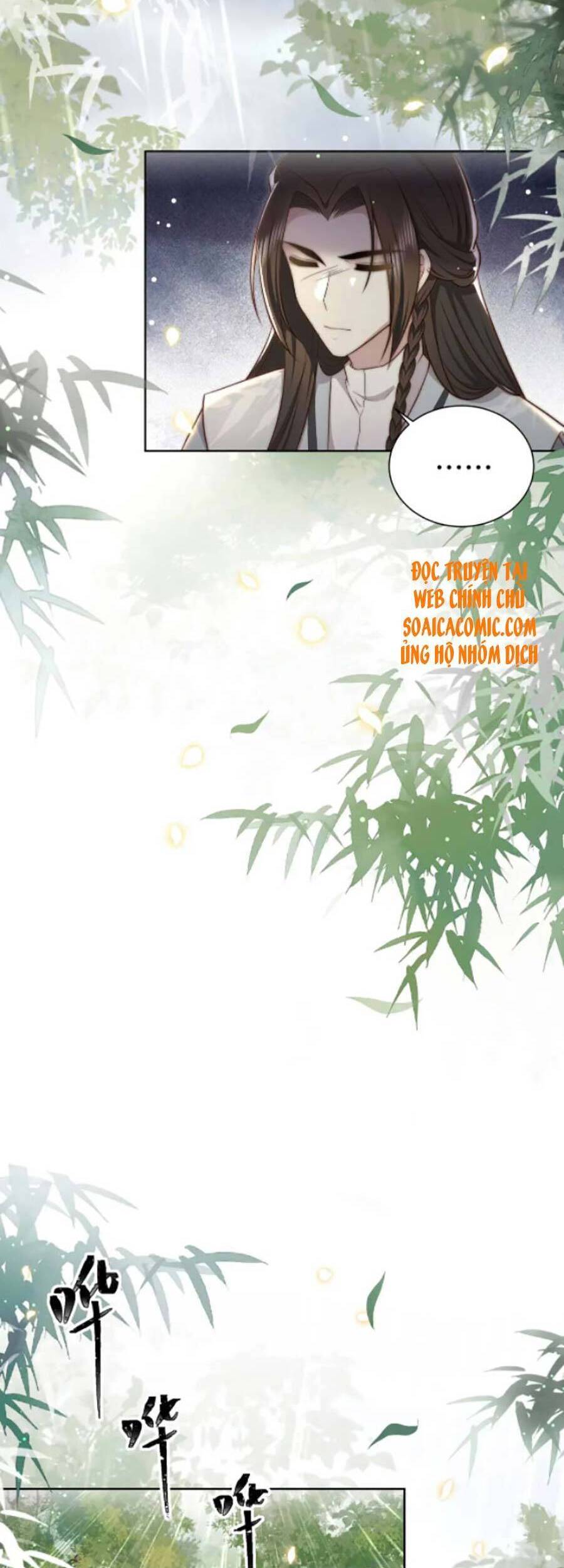 Cô Vương Quả Nữ Chapter 32 - 20