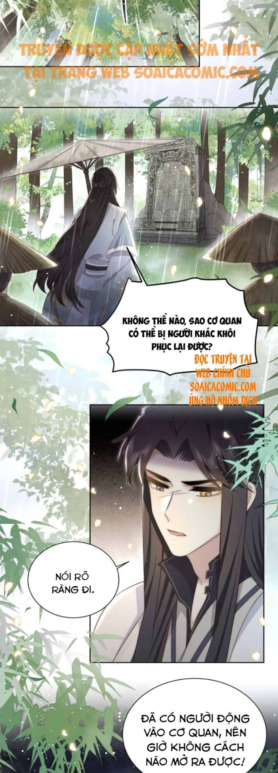 Cô Vương Quả Nữ Chapter 32 - 21