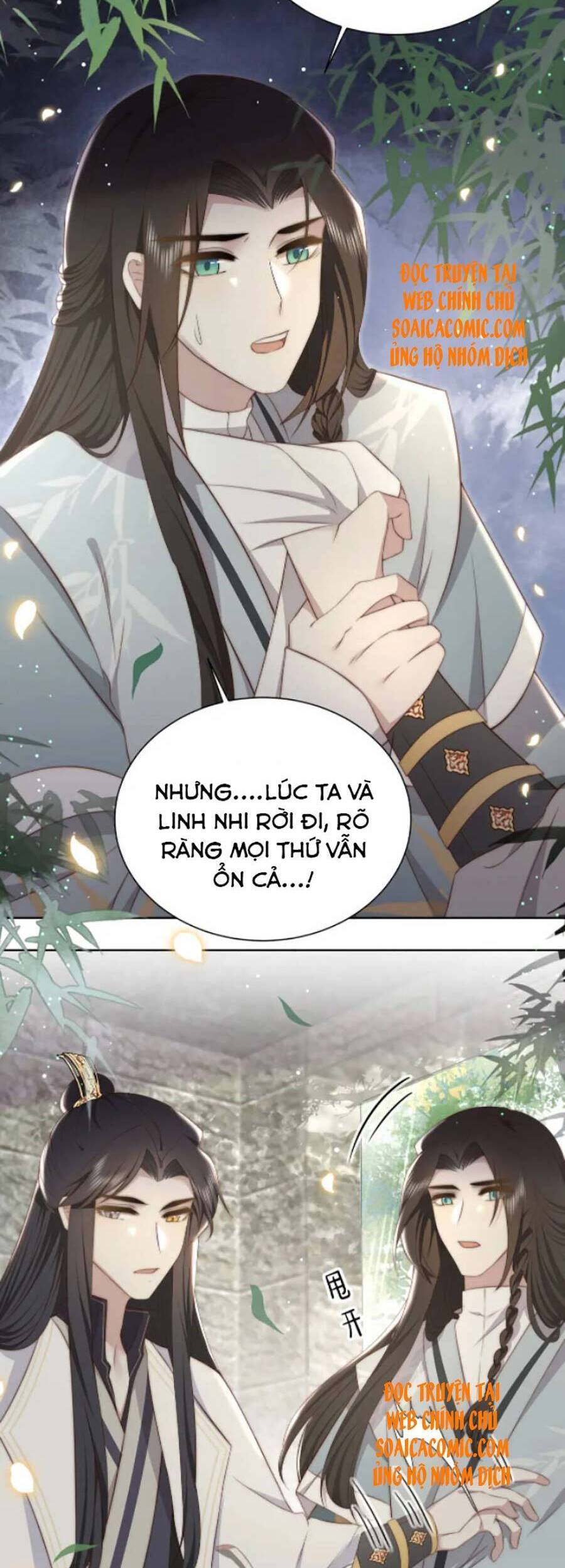 Cô Vương Quả Nữ Chapter 32 - 22