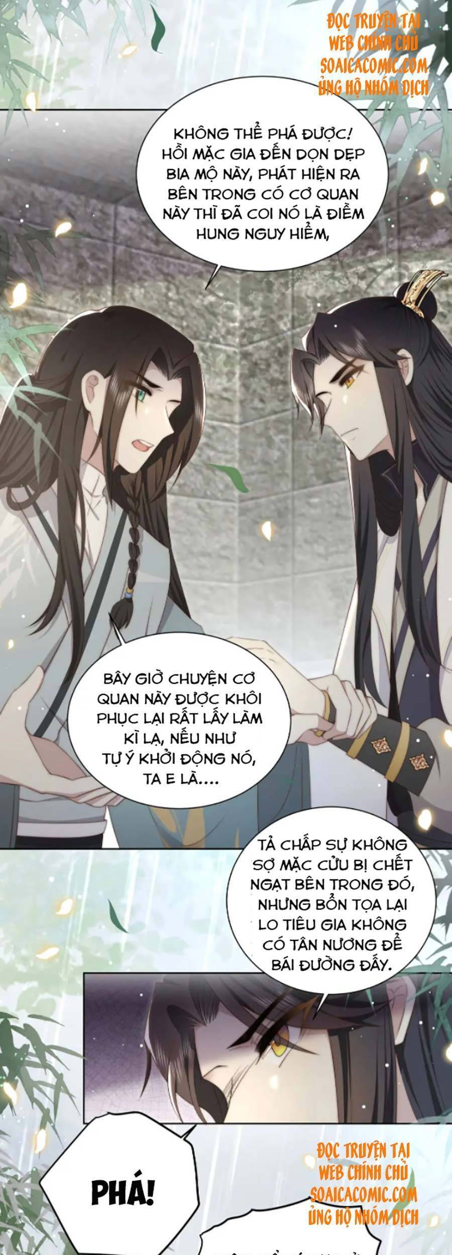 Cô Vương Quả Nữ Chapter 32 - 24