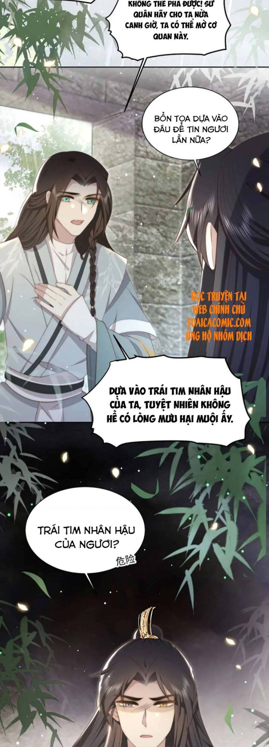 Cô Vương Quả Nữ Chapter 32 - 25