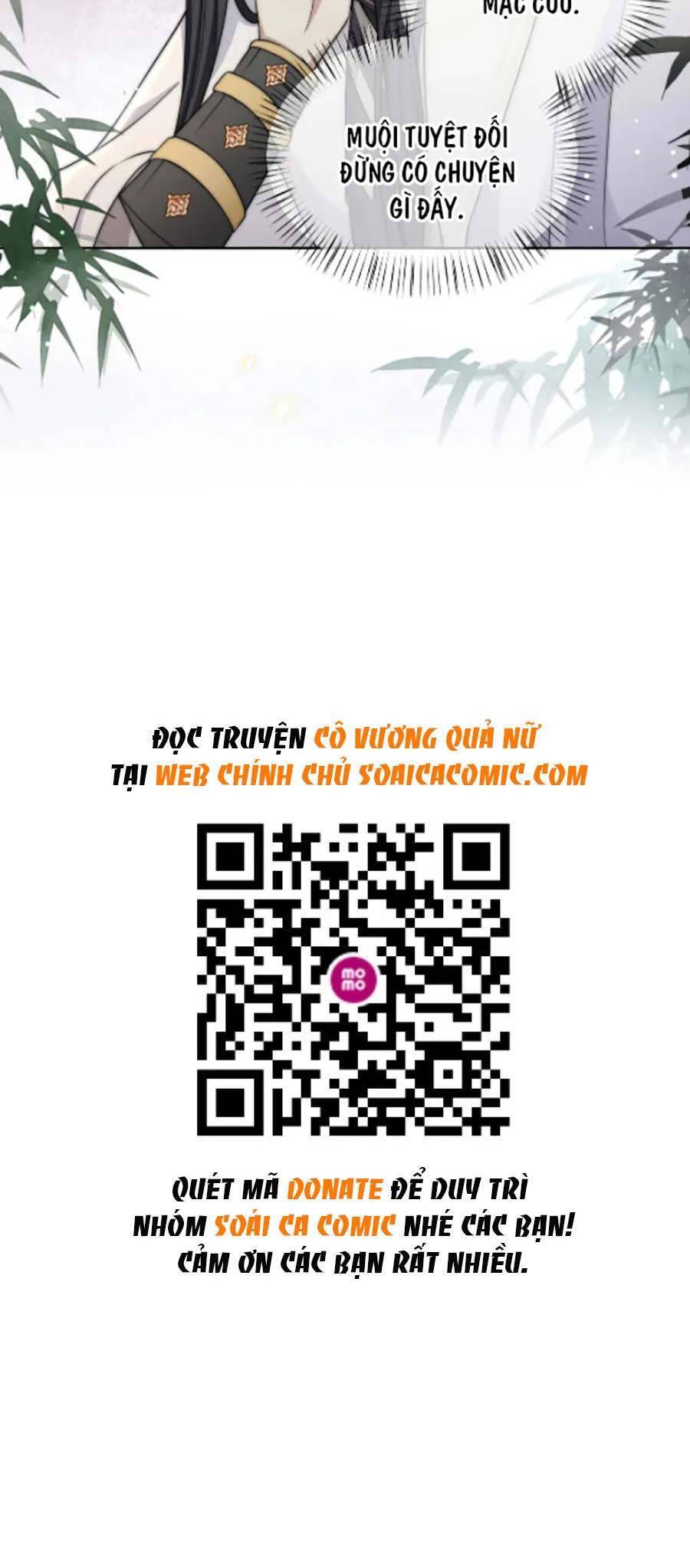 Cô Vương Quả Nữ Chapter 32 - 28