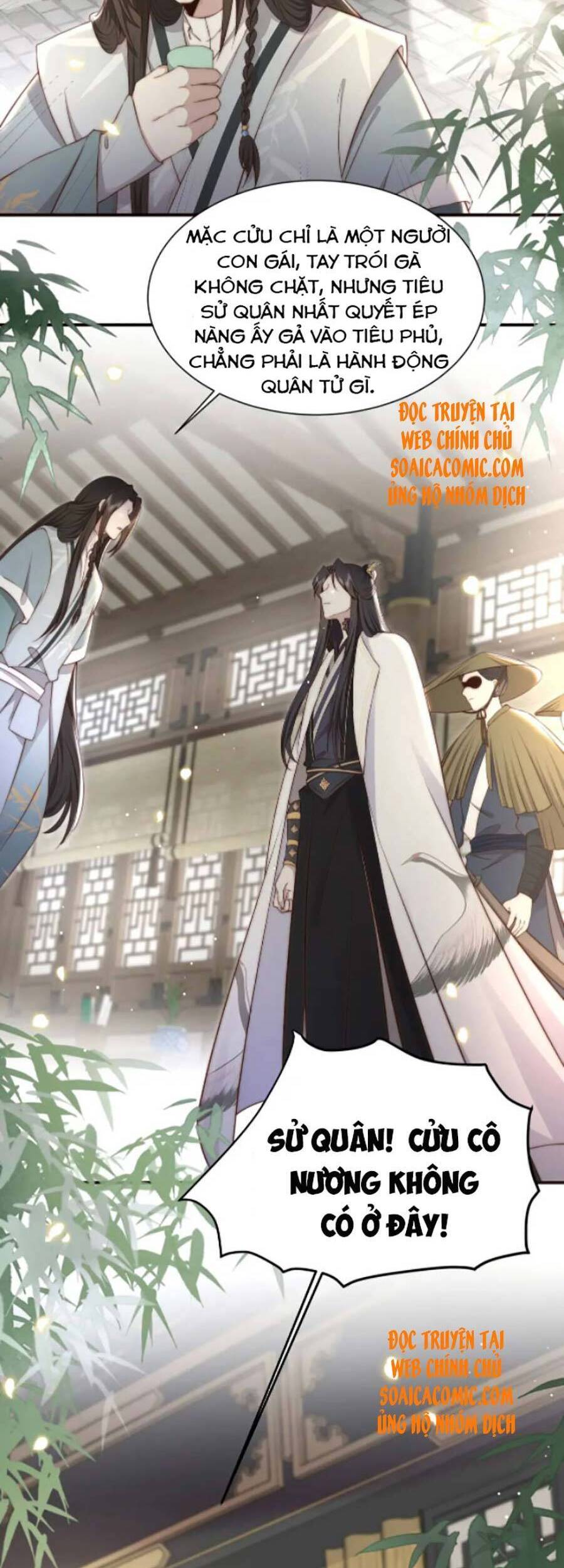 Cô Vương Quả Nữ Chapter 32 - 4