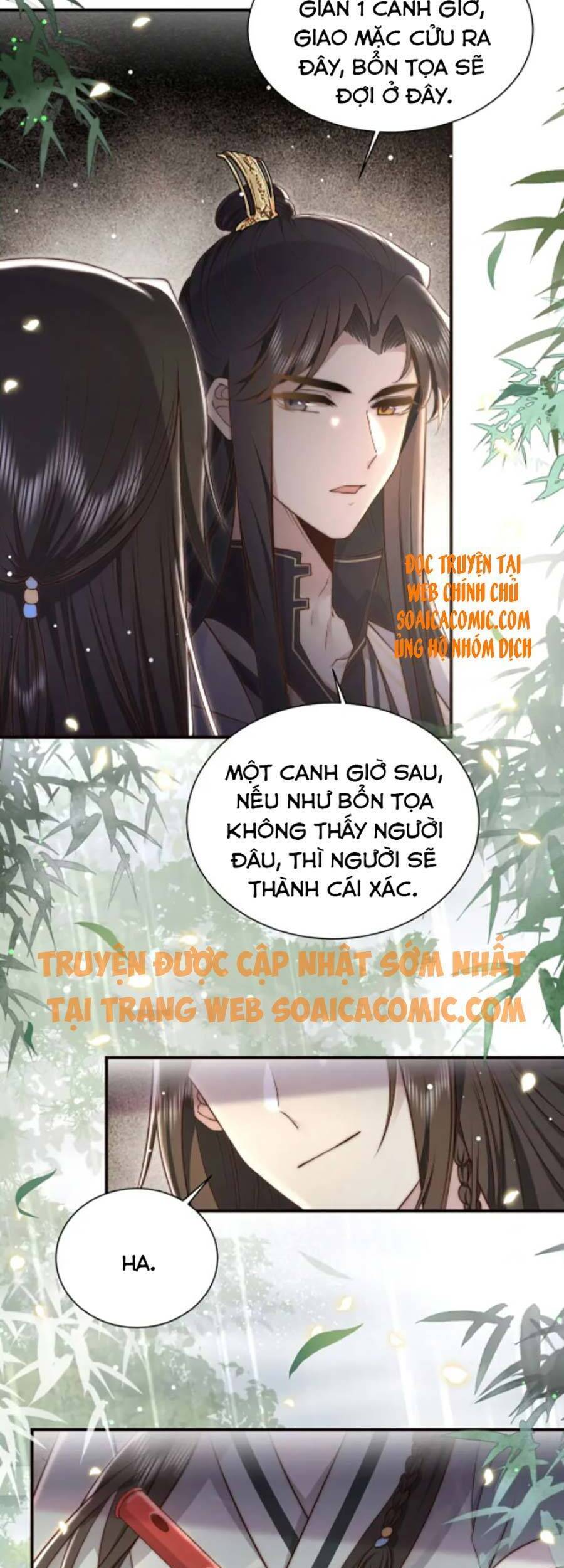 Cô Vương Quả Nữ Chapter 32 - 8